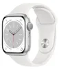 Apple Watch Series 8 41mm (A2770) Silver Alu Sport Band Produktbild-Vorschau 5