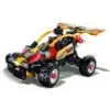 A LEGO Technic Strandbuggy toy. Anteprima dell’immagine prodotto