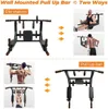 Barre de traction murale Unyqoos® avec 8 poignées Voir les images du produit 2