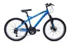 Huffy Rower górski MTB EXTENT 24" Niebieski dla dzieci i Podgląd zdjęcia produktu 21