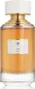 Boucheron Cuir de Venise EDP 125 ml UNISEX Podgląd zdjęcia produktu 4
