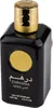 Ard Al Zaafaran Dirham Gold Eau De Parfum 100 ml (unisex) Produktbild-Vorschau 7