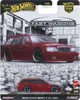 Mercedes-Benz E 36 AMG JBK69 | Hot Wheels Premium Car Produktbild-Vorschau 2