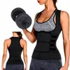 Damen-Fitnessweste aus Neopren, Sport, Training, XL Produktbild-Vorschau 1