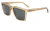 Guess Gu00084 Sonnenbrille Gelb  Mann Gelb One Size Produktbild-Vorschau 9
