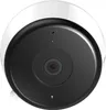 D-Link DCS-8600LH mydlink Full HD Outdoor Kamera IP65 WiFi Produktbild-Vorschau 2