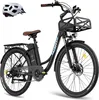 E-Bike 26 Zoll bis zu 160 - 200 km Wasserdicht IP54 Produktbild-Vorschau 1