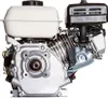 Motor Benzin Benzinmotor 7 PS 223ccm 19 mm Welle OHV Produktbild-Vorschau 3