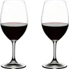 Riedel OUVERTURE ROTWEIN 2 Stück 640800000 Podgląd zdjęcia produktu 11