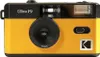 Kodak Ultra F9 Kompaktní filmový fotoaparát 35 mm Černá, Náhled obrázku produktu 2