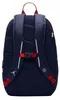Rucksack Nike Air Jordan x Paris Saint-Germain PSG Produktbild-Vorschau 3