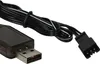 vhbw USB-Ladekabel für RC-Akkus mit SM-3P-Anschluss, Produktbild-Vorschau 6