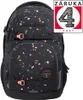 coocazoo Schulrucksack PORTER Sprinkled Candy Produktbild-Vorschau 8