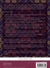 Arabic-English-Arabic Translation Produktbild-Vorschau 2