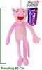 Mascotte en peluche Panthère rose 40 cm Voir les images du produit 5