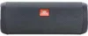 JBL Flip Essential 2 Bluetooth-luidspreker, zwart, Productafbeelding-voorbeeld 5
