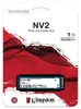 Ssd 1000Gb Nv2 M,2 2280 Pcie 4,0 Nvme Laufwerk Produktbild-Vorschau 3