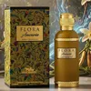 Loui Martin - Flora Amouree Extrait de Parfum 100 ml Damen. Podgląd zdjęcia produktu 2