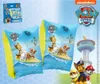 PAW Schwimmhilfen Paw Patrol, 1-6 Jahre Produktbild-Vorschau 5