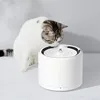 PETKIT Eversweet 3 PRO Wireless UVC Trinkbrunnen Produktbild-Vorschau 2