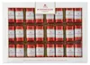 J.G. Niederegger Klassiker, 300g Produktbild-Vorschau 6