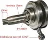 Vilebrequin Quad ATV 110 125cc 4T pour Loncin Bashan Zipp Voir les images du produit 4