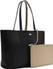 A black tote bag with a beige interior and a matching beige pouch. Náhled obrázku produktu