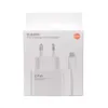 Xiaomi MDY-12-EH Ladegerät 67W + USB-C Kabel (BHR6035EU) Produktbild-Vorschau 24