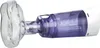 Philips Optichamber Diamond Inhalationskammer mit mittlerer Produktbild-Vorschau 1