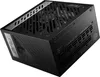 MPG A1000G PCIE5 Netzteil 1000 W 20+4 pin ATX ATX Schwarz Produktbild-Vorschau 7