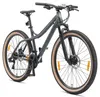 BIKESTAR BI-27-MB-J1-BKGN, Mountainbike, Erwachsene, Produktbild-Vorschau 1