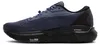 Brooks hardloopschoenen, model 1204421B459, voor heren Productafbeelding-voorbeeld 10