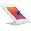 Advertising tablet wall mount Maclean MC-475W Náhled obrázku produktu 1