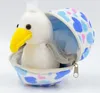 Malwin, Mini-Möwe aus Plüsch im Ei, 13cm Produktbild-Vorschau 1