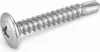 Bohrschraube 4,2 x 16 mm verzinkt mit Flanschkopf für Produktbild-Vorschau 1