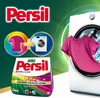 Persil Professional Deep Clean Color Waschpulver 1,5 kg Produktbild-Vorschau 3