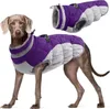 Manteau imperméable pour petits et grands chiens avec Voir les images du produit 1