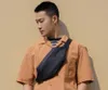 Xiaomi Sports Fanny Pack waist bag Fabric, Leatherette Produktbild-Vorschau 22