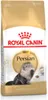 Royal Canin Feline Persian - 10 kg Náhled obrázku produktu 1