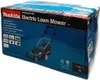 Makita ELM4120 - Rasenmäher - elektrisch - 1600 W Produktbild-Vorschau 6