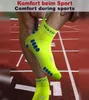 Sesto Senso Quarter Sportsocken – elastisch und Produktbild-Vorschau 5