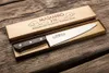 Masahiro Nože 14041 Náhľad obrázku produktu 2