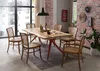 SIT Möbel Stuhl | Teak-Holz mit Rattan Geflecht | natur | B Produktbild-Vorschau 13