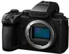 Tělo fotoaparátu Panasonic DC-S5 II X Náhled obrázku produktu 6