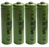 4 stück LogiCell NI-MH Akku Micro LR03 AAA 600mAh, 1,2V für Produktbild-Vorschau 2