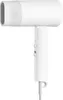 Xiaomi H101 Haartrockner 1600 W Weiß Produktbild-Vorschau 6