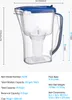 A water filter pitcher with dimensions and specifications overlaid. Podgląd zdjęcia produktu