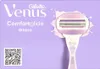 Gillette Venus Comfortglide Breeze paquet de 10 recharges Voir les images du produit 23