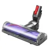 Elektrische Bürste kompatibel für Dyson V7 V8 V10 V11 V15 - Produktbild-Vorschau 1