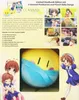 Clannad After Story Vol. 4 Limited Edition Produktbild-Vorschau 2